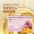 LBLA Saffron Firming Capsules 6pcs	"LBLA藏红花紧致精华胶囊（紧潮丸LBLA Saffron Firming Capsules, Herbal Essence Intimate Care for Women, 0.6ml x 6pcs