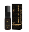 Luba Long-Lasting Energy Essence Oil 20 mL | 噜吧持久劲能精华油20g（中英版）